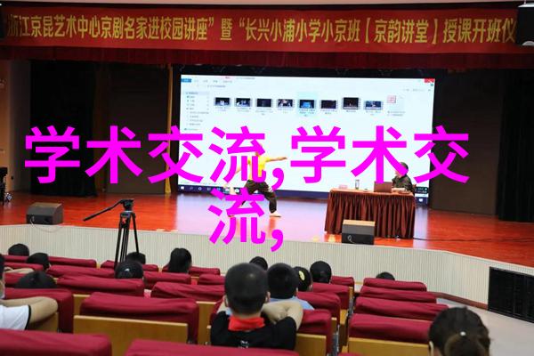 塑料水管的秘密花费揭开6分钱一米背后的笑话