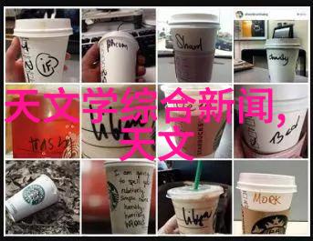 云端文学追逐心跳的痕迹