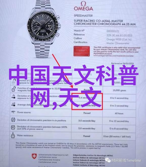 片剂机械精细制造剖析药物压制设备的关键技术与创新发展