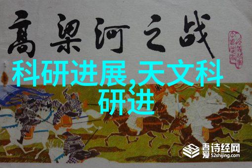 个人工作绩效自我评估报告回顾过去展望未来
