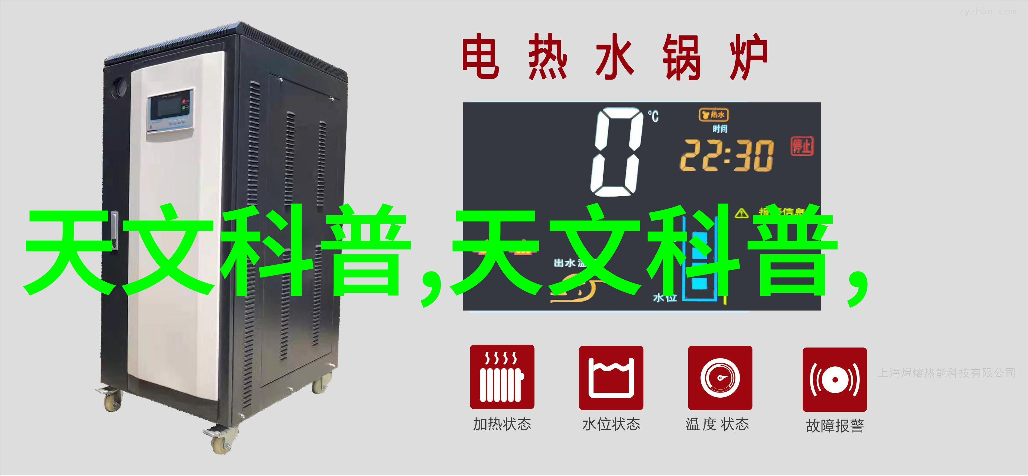 华为应用市场下载官网我是如何在手机上找到最新APP的