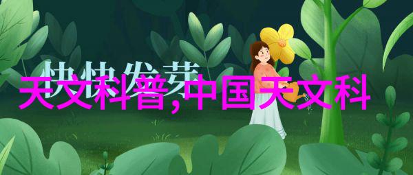 如何选择合适的gea分离机以满足特定工业需求