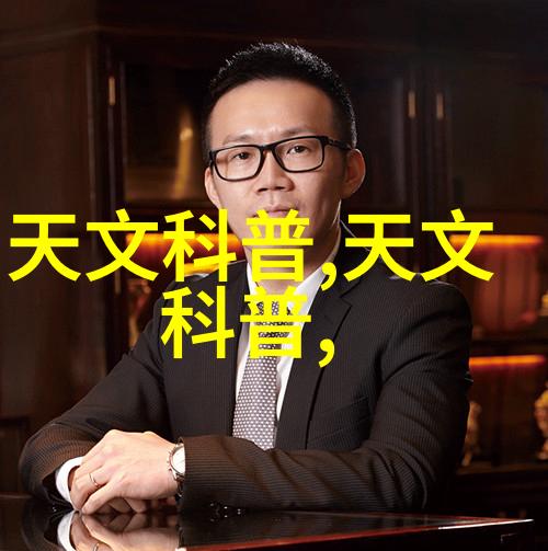 氧气清洗消毒机的秘密武器