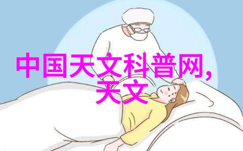 客厅布局大师班完美融合功能性与美学性的装饰理念