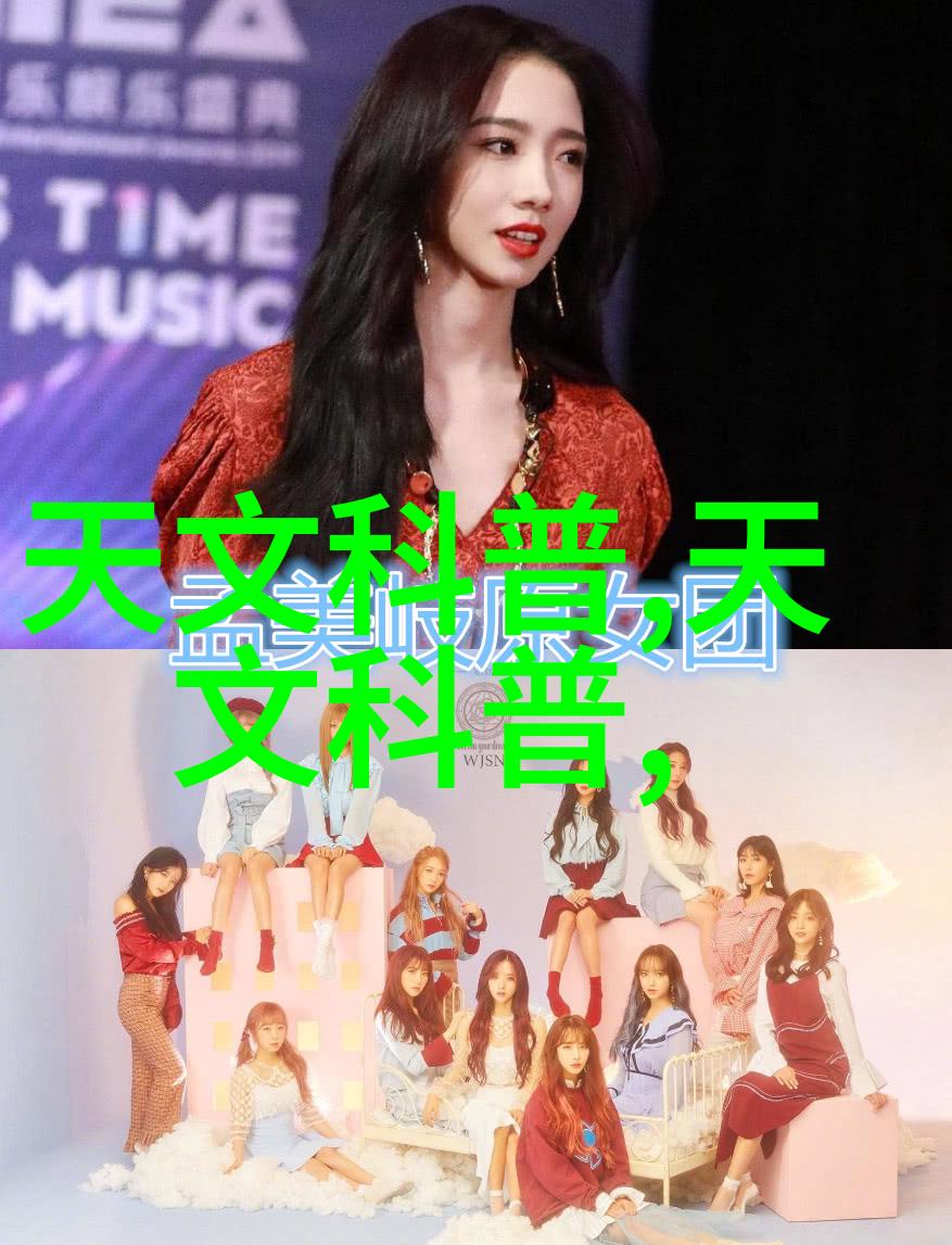 北欧风格的和谐之美两室两厅的舒适生活  上海装修设计中的理想归宿