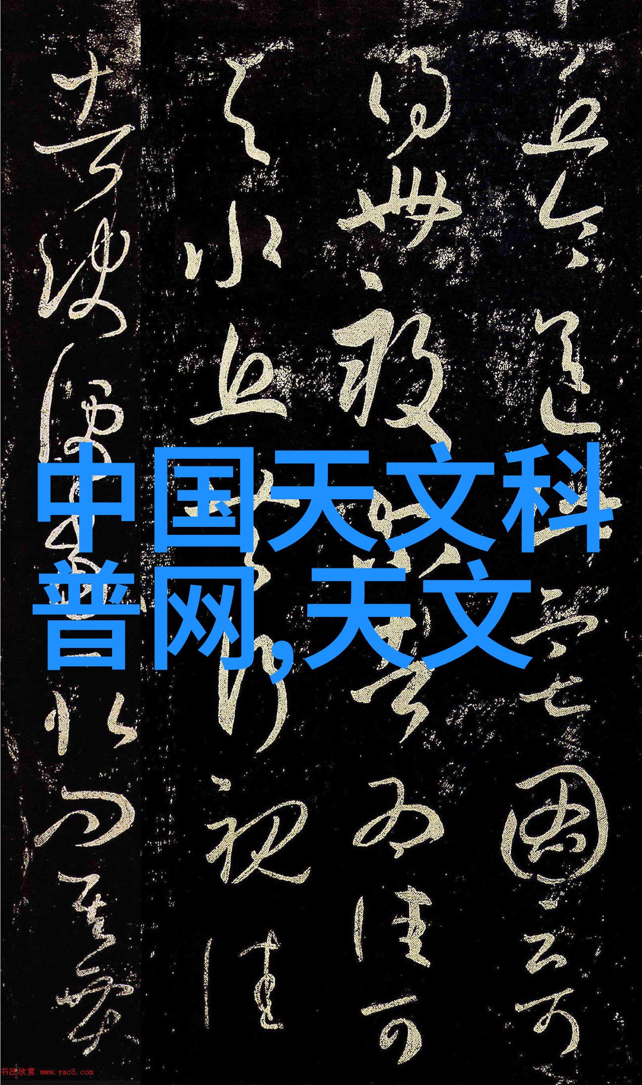 客厅简约装修效果图展示轻松享受现代生活风尚