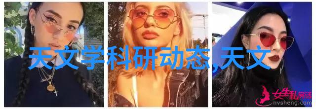 多玩 PSP 电影虚拟世界的无限探索