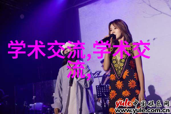螺旋给料机精准喂送新时代的工艺革新