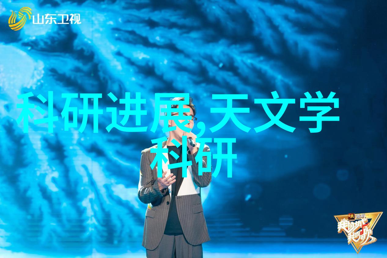 拍出产品魅力精髓技巧与创意应用