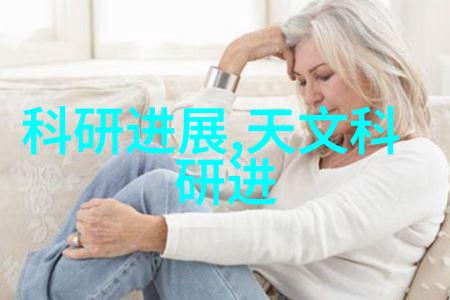 三个人日的我走不了路