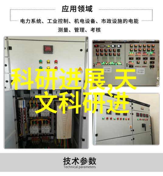 中国新冠疫情防控的新希望最新特效药现世面