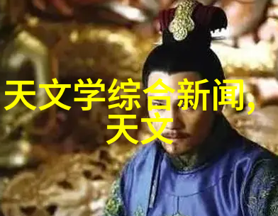 二手机械设备回收环保节能的高效解决方案