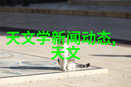 工业风扇机器之翼的旋律