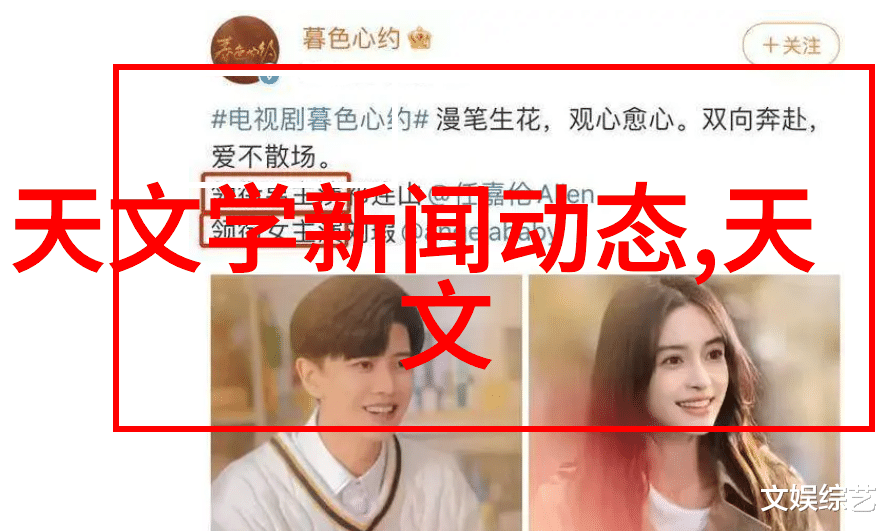 我的秘密武器超级密封件设备