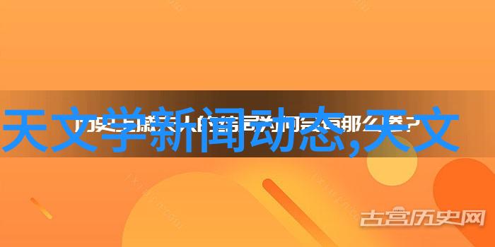 工业不锈钢管生产厂家质量卓越服务至上