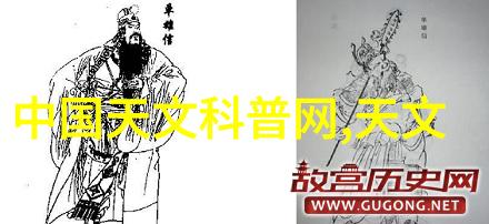什么是化工产品的定义以及它们与普通化学品有何区别