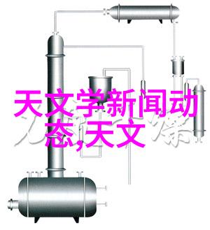 现代简约风格装修效果图轻盈时尚的家居美学探索