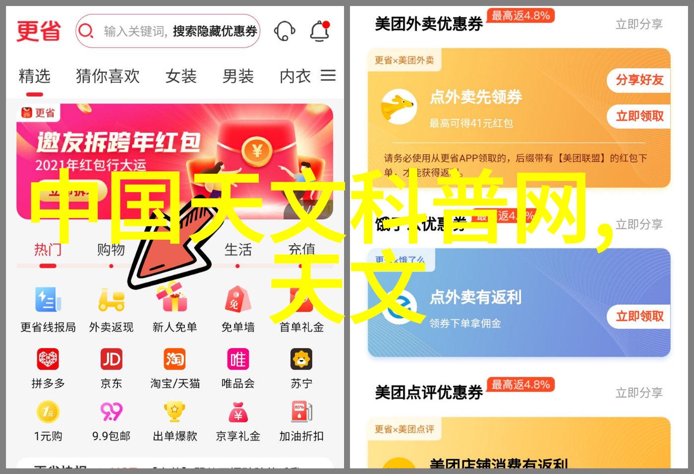 工业防护守护化工安全的坚固堡垒