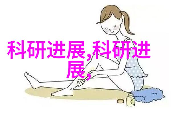 家庭隔音装修让客餐厅与书房温馨共处生活之美如诗