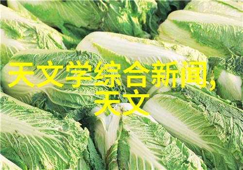 工具与设备-精密加工的艺术探索砂磨机的世界