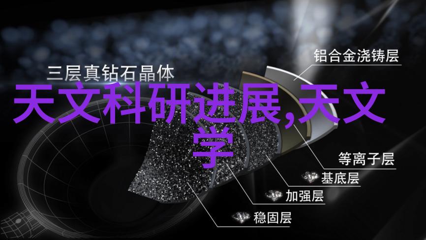 面对水电施工员岗位如何准备技术和设计方面的问题