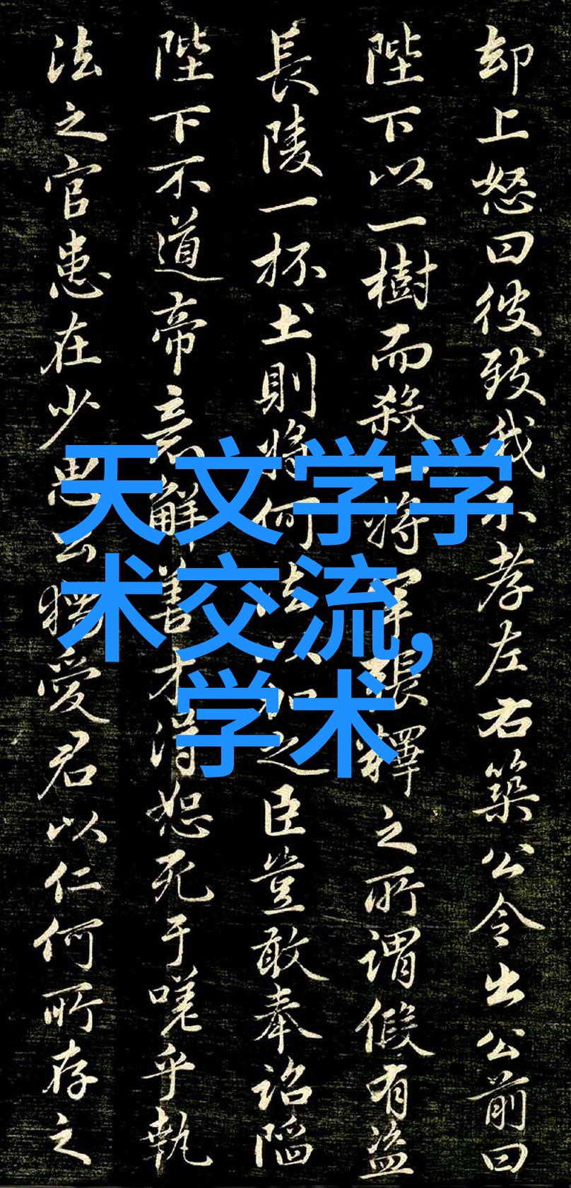 高压蒸汽灭菌锅的类型-探索不同规格与应用场景