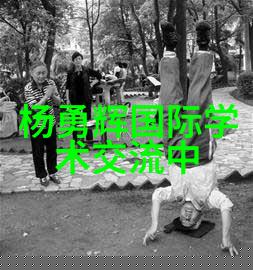 沉香豌一曲岁月的交响