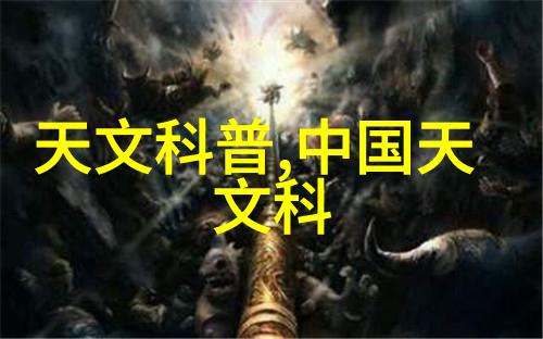 新冠疫情下三大救星药物的奇迹作用