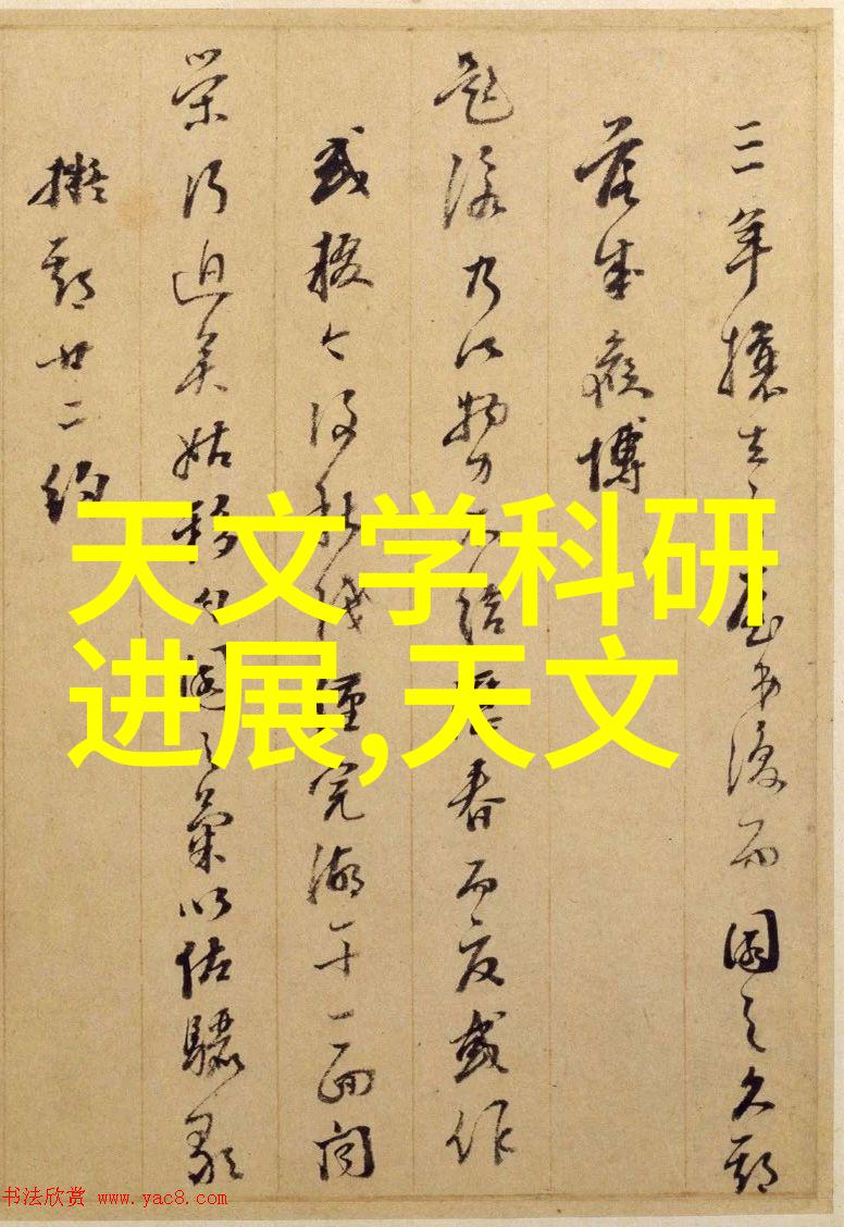 立式离心泵我的日常英雄
