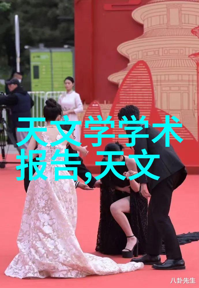 东南大学获校友捐赠3000万