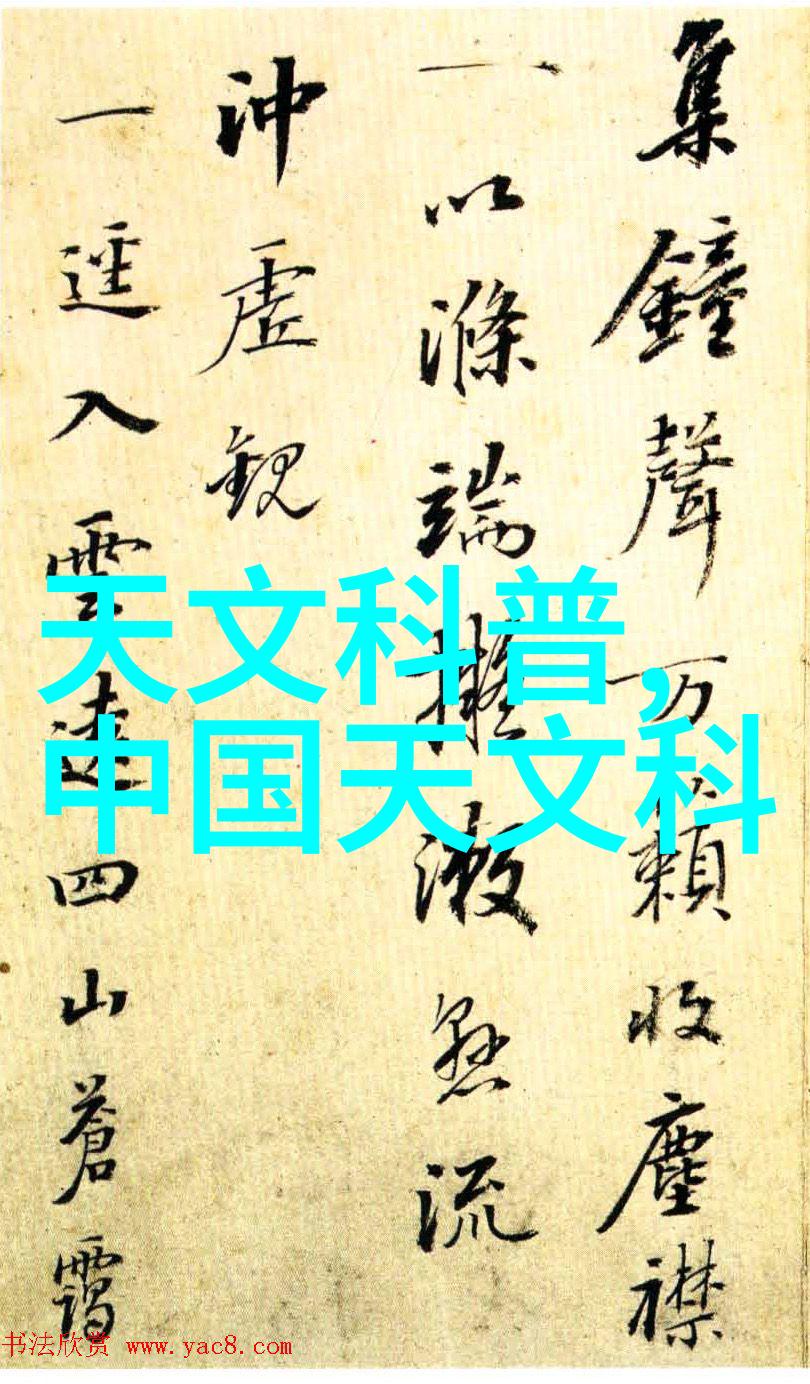 墨水清澈小型油墨废水处理设备的创新之旅