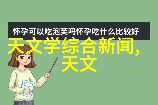 冰翼之城制冷设备有限公司的寒流传说