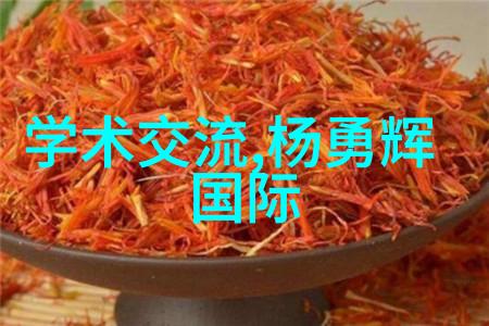 津门智行城市未来之路