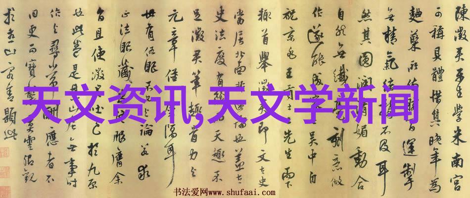 研究报告我是如何一步步揭开数据的秘密的