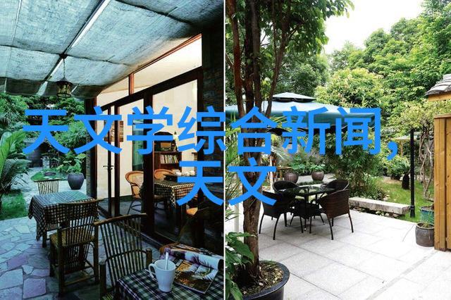 随着科技发展未来我们会不会看到更多智能化自动化的中医制剂生产线