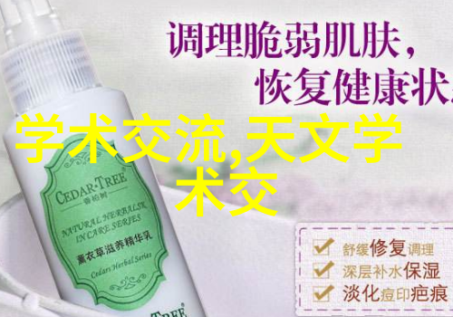 新一代触控屏幕技术介绍更高分辨率更自然交互体验