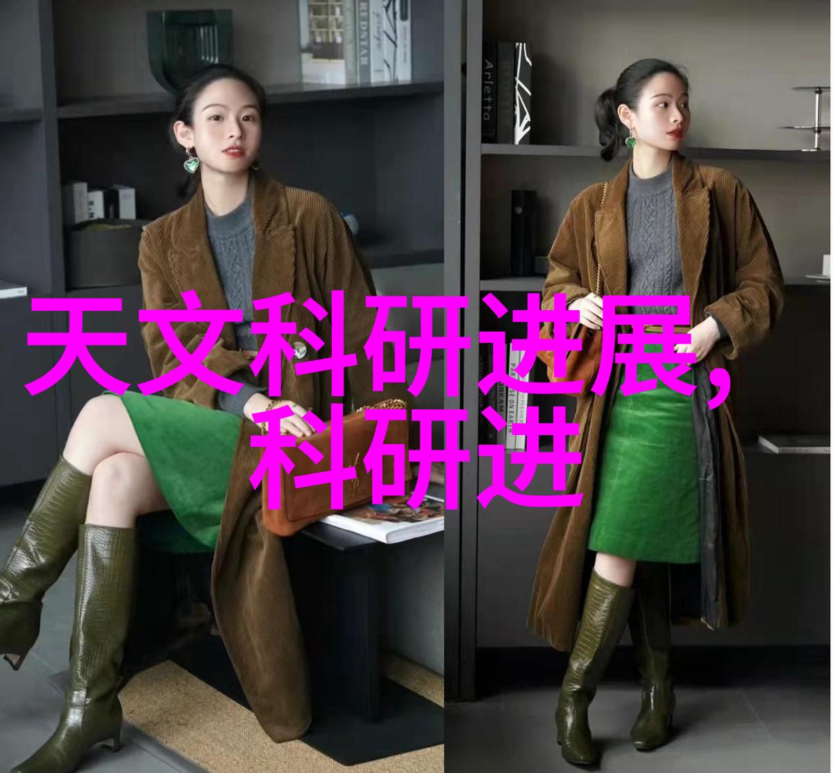 施工现场临时用电安全技术规范解读与实践