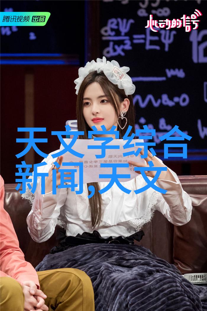 化学蒸馏装置清澈之源的探秘