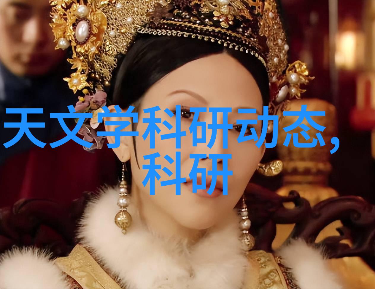 环境监测站如何评估城市供水质量