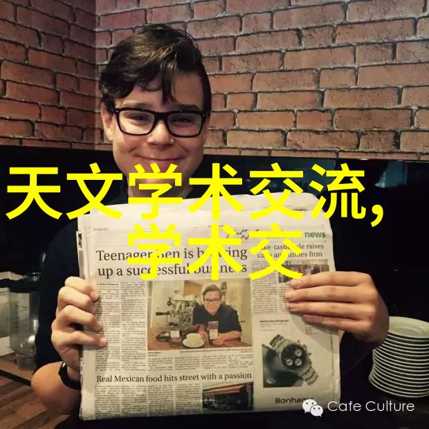水质检测的关键指标分析