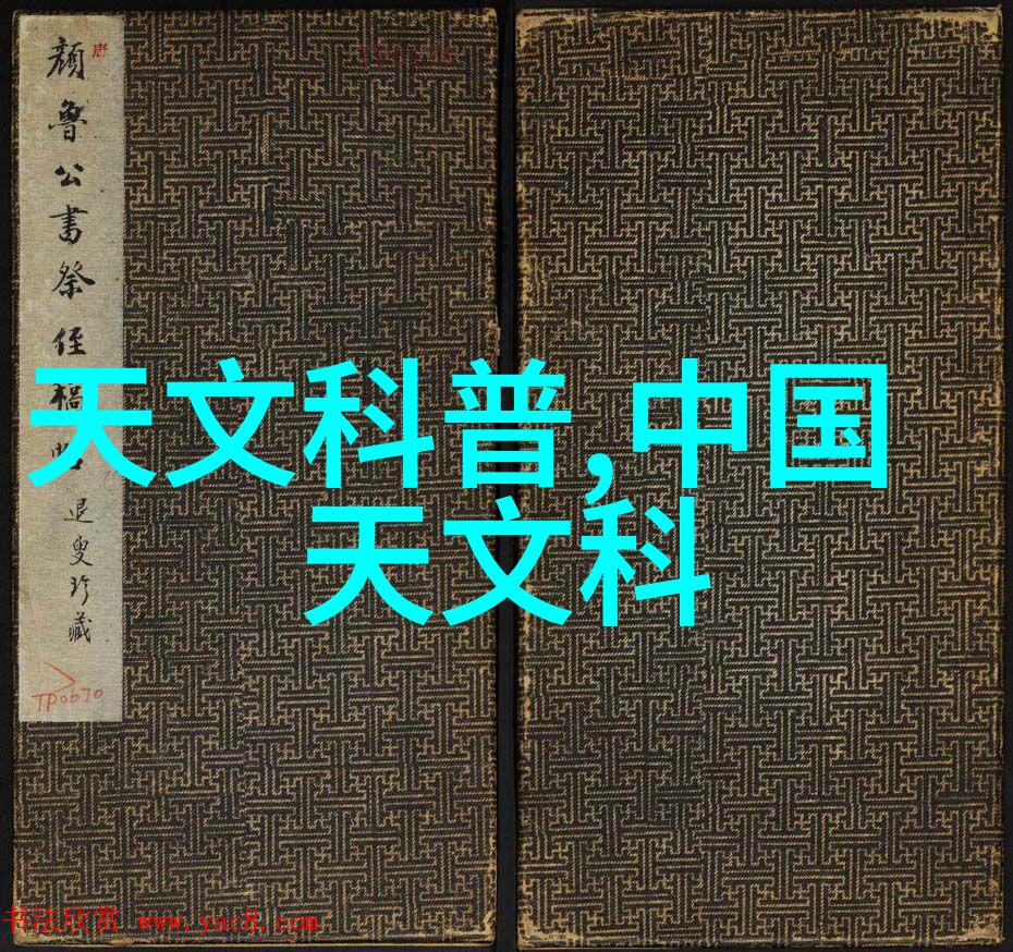 塑料造粒机的运作原理与应用场景