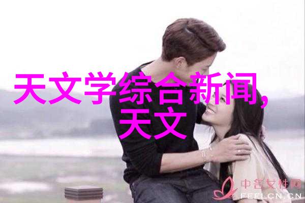 科研动态自然界中发现新药治疗套细胞淋巴瘤纳入医保目录