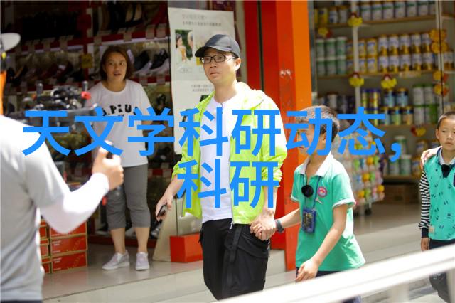 二手车配件我们的汽车拆车件宝藏库