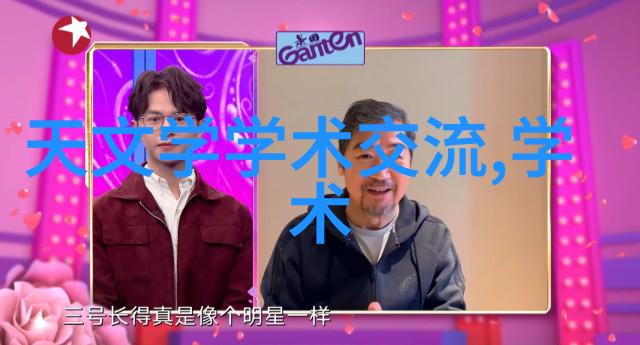 中国中车十年后股价5未来的轨迹何去何从