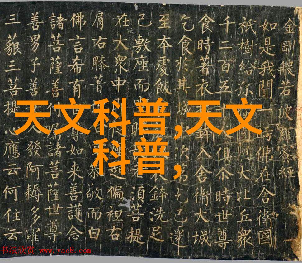 化工行业发展现状与未来趋势分析深度探究现代化工产业的当前状况及展望