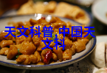 超纯水处理设备公司背后的技术创新有哪些
