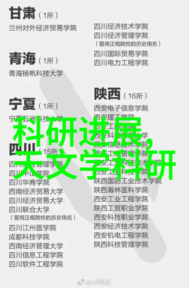机电设备安装前需考虑哪些关键因素