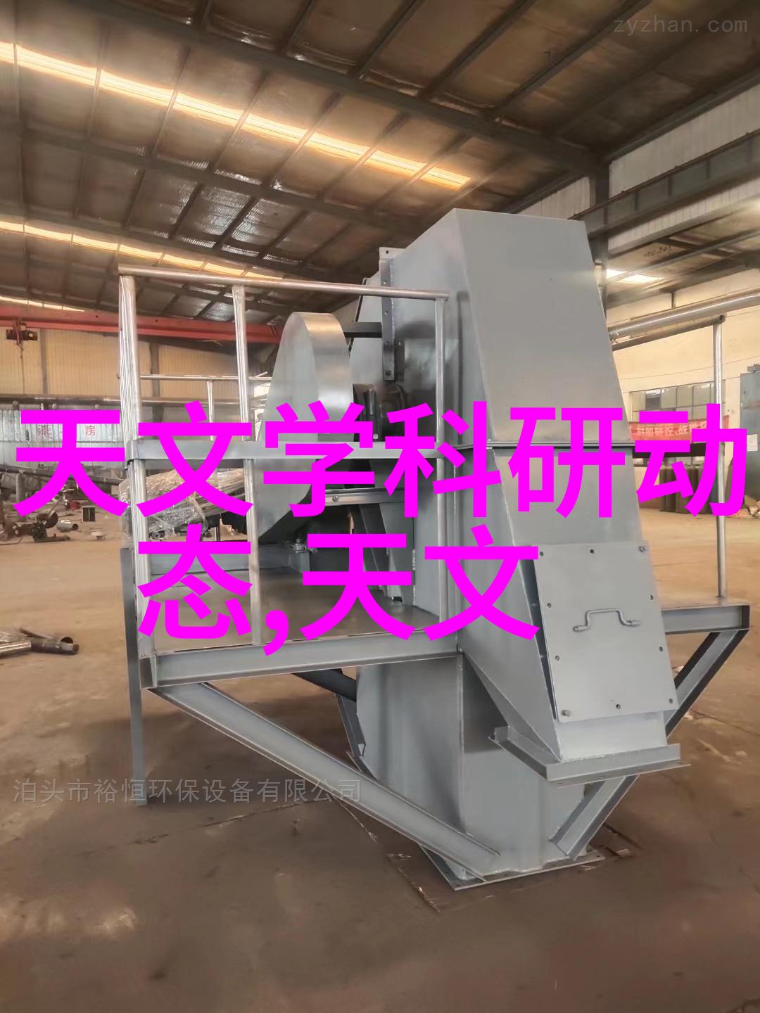 空压机油水分离过滤器的工作原理与应用