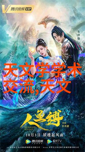 岳故意装睡让我挺进去的视频短片