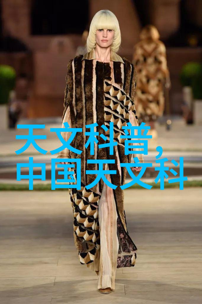 财经大师谈 读懂000882股票历史最高价背后的经济信号